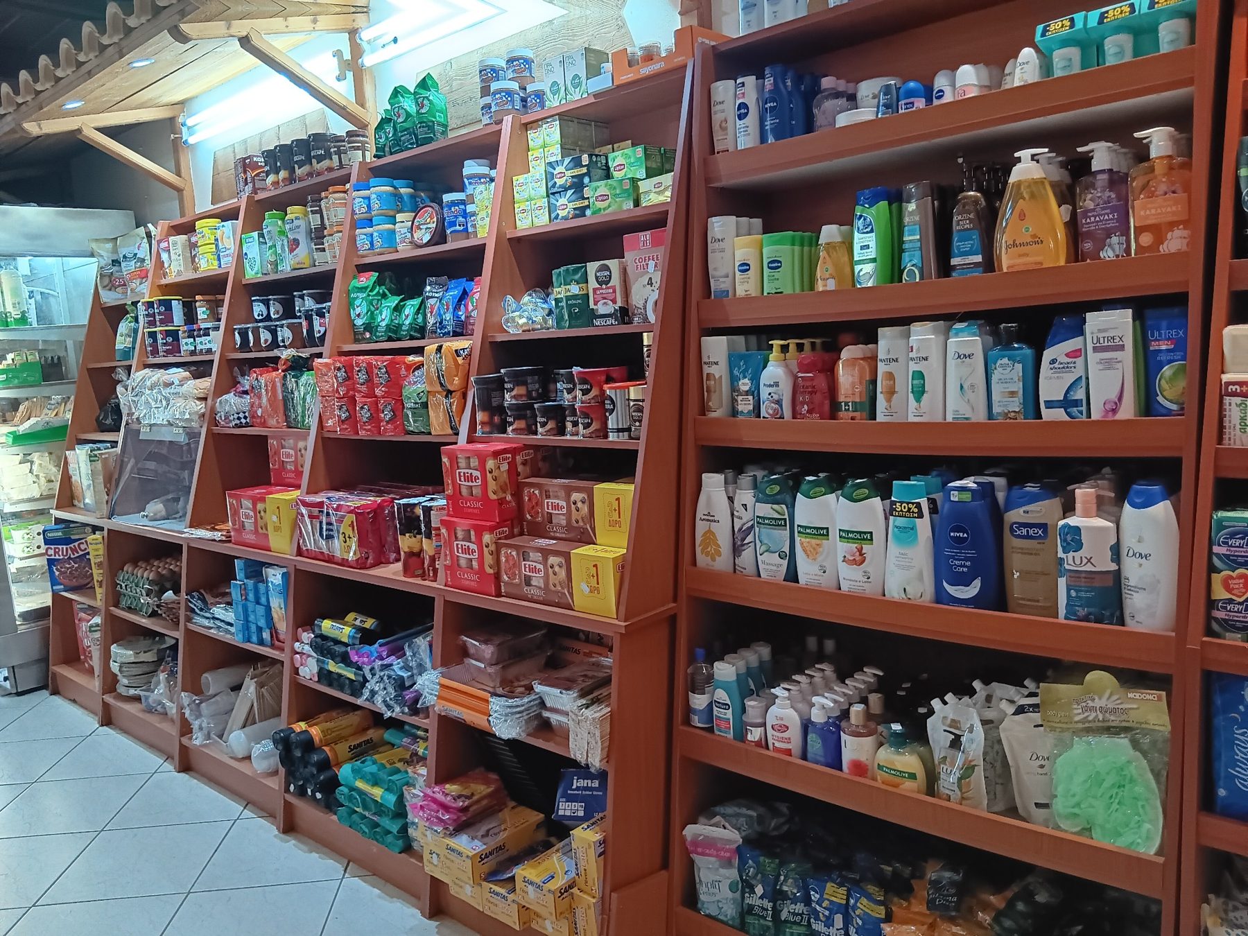 Καθαριστικά και είδη σπιτιού