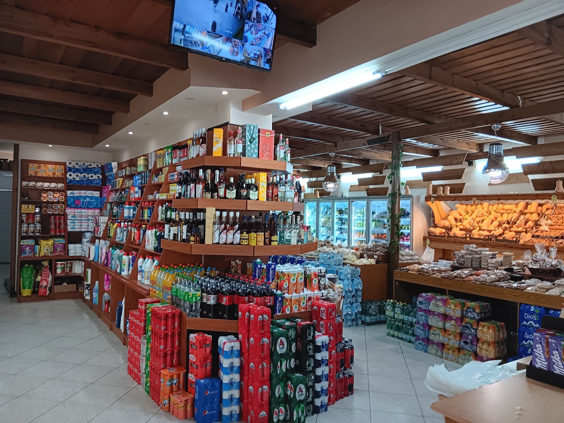 Εσωτερικός χώρος