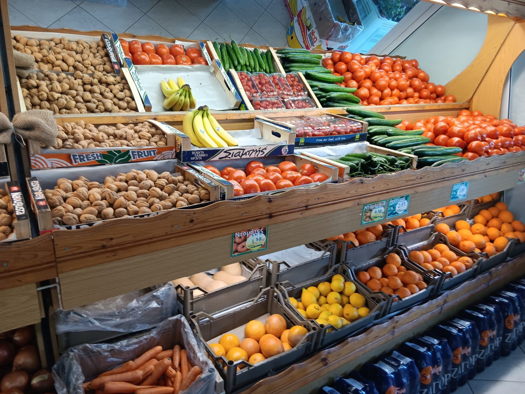 Φρέσκα φρούτα